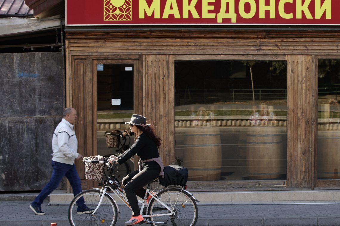 Han v družbi gospodarstvenikov v Severno Makedonijo