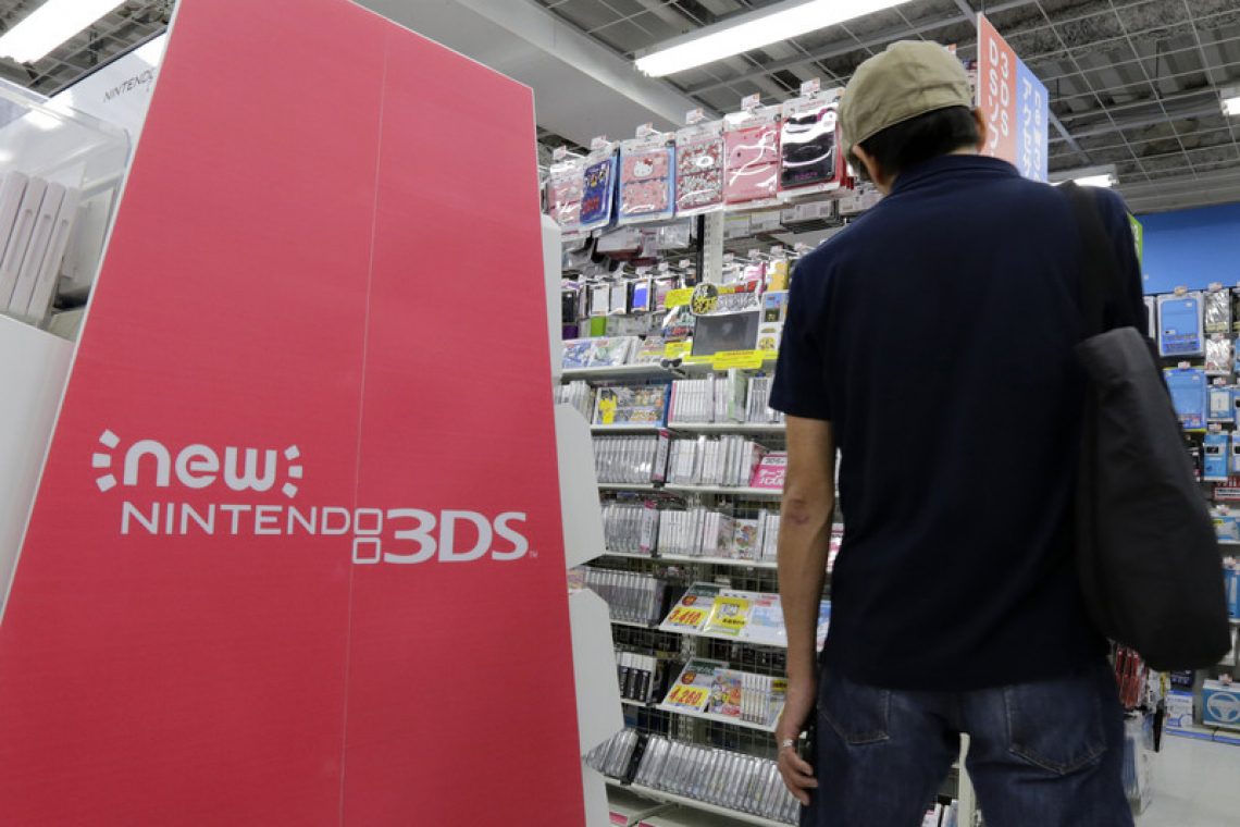 Nintendo z dobrimi letnimi rezultati, napovedi previdne