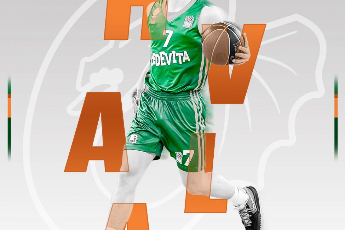 Cedevita Olimpija se je razšla z Duščakom