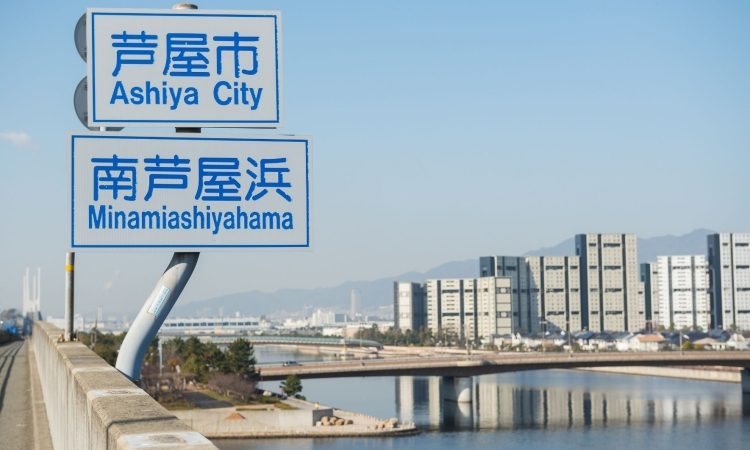 Na Japonskem pri 116 letih umrla najstarejša oseba na svetu